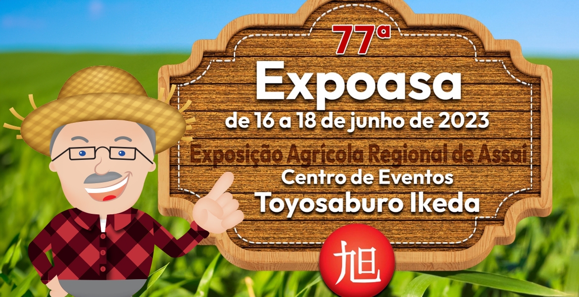 Expoasa 2023